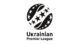Ukrainian Premier League Logo